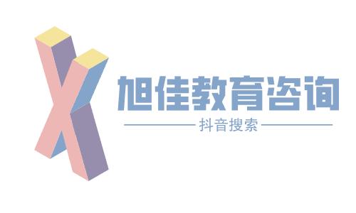 初三毕业去学高铁乘务